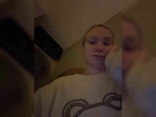 LilleSoste