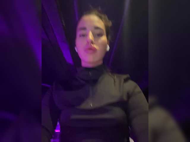 Рунетки: , секс чат бесплатно