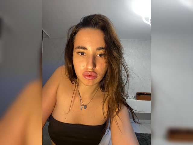 Рунетки: , секс чат бесплатно