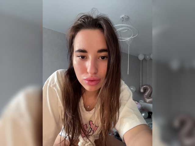 Рунетки: , секс чат бесплатно