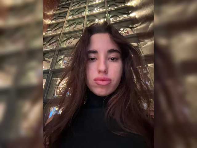 Рунетки: , секс чат бесплатно