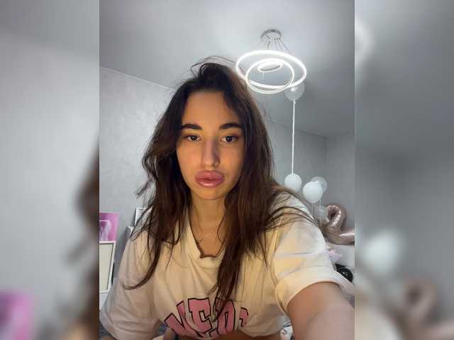 Рунетки: , секс чат бесплатно