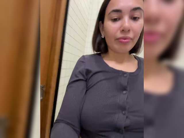 Entra en el chat con el modelo Talilia Talilia