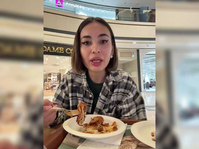 Рунетки: , секс чат бесплатно