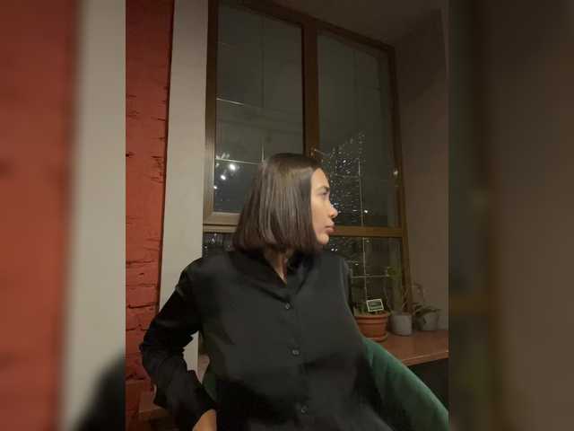 Рунетки: , секс чат бесплатно