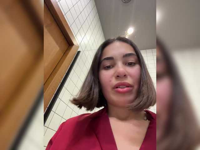 Рунетки: , секс чат бесплатно