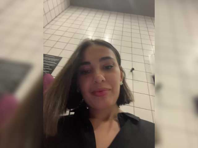 Entrez le videochat erotique avec le
modèle Talilia Talilia