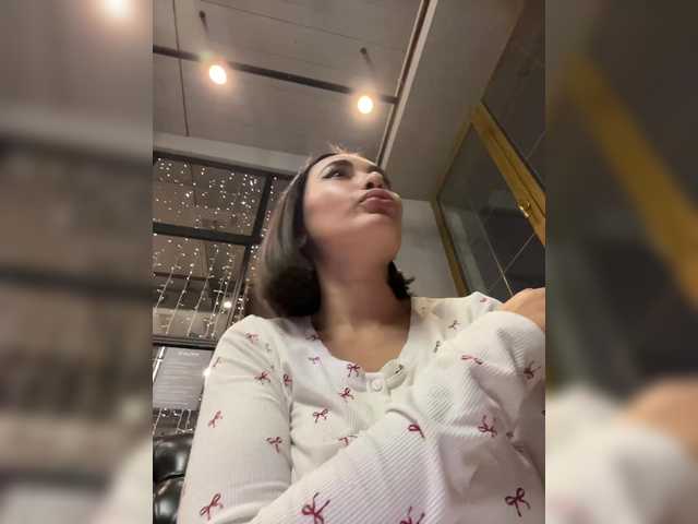 Рунетки: , секс чат бесплатно