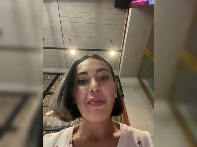 Рунетки: , секс чат бесплатно