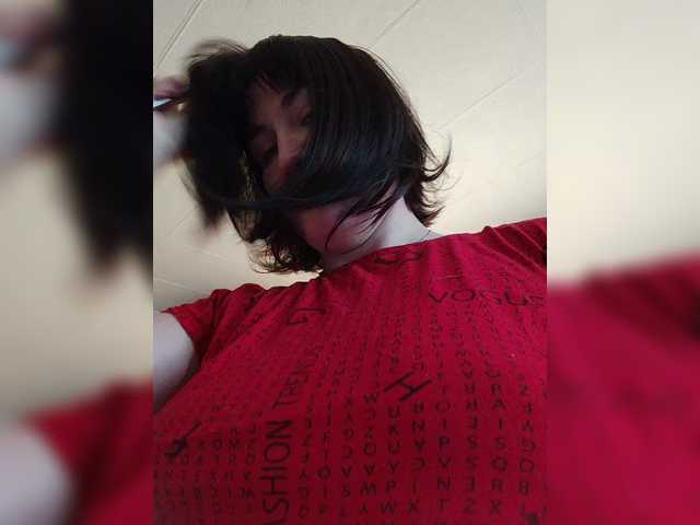 Рунетки: , секс чат бесплатно