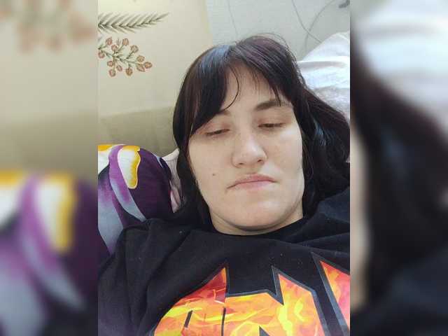 Рунетки: , секс чат бесплатно