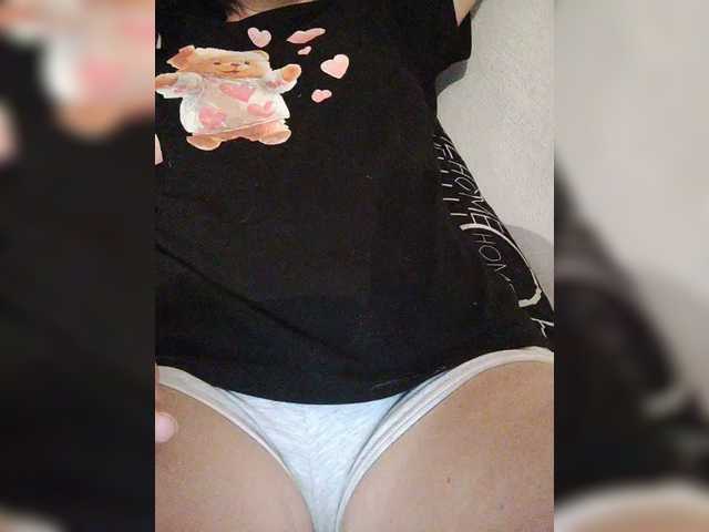 Рунетки: , секс чат бесплатно