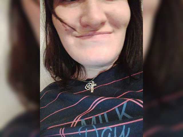 Рунетки: , секс чат бесплатно