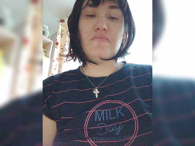 Рунетки: , секс чат бесплатно