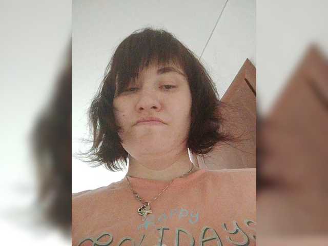 Рунетки: , секс чат бесплатно