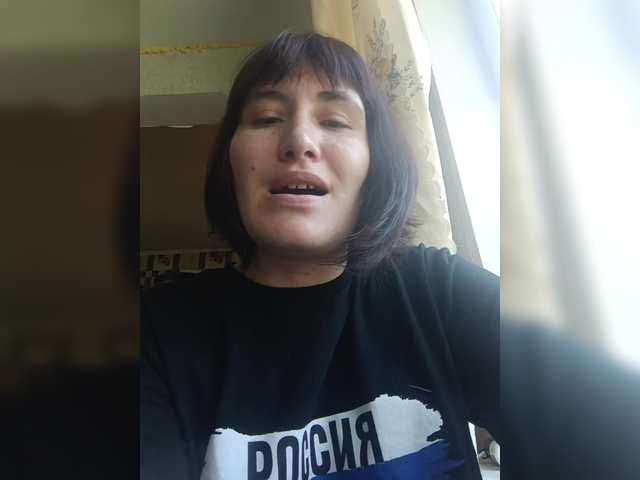 Рунетки: , секс чат бесплатно