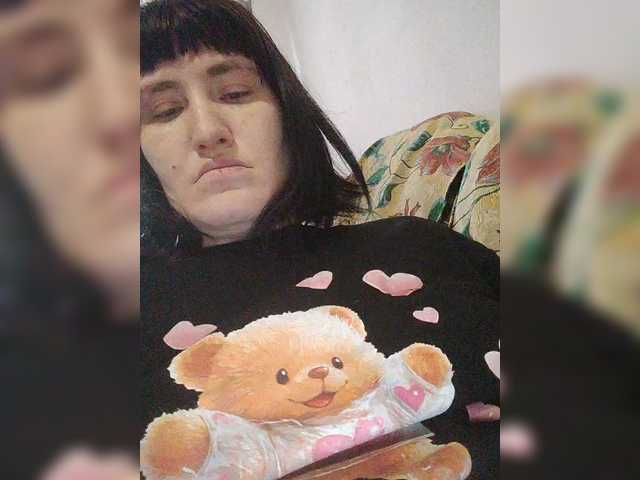 Рунетки: , секс чат бесплатно