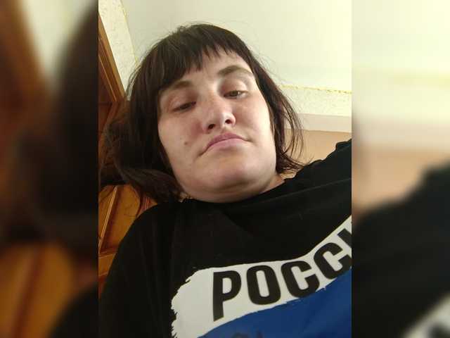 Рунетки: , секс чат бесплатно