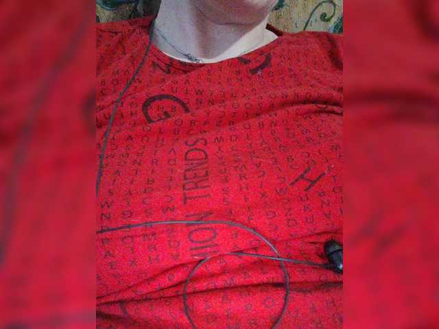 Рунетки: , секс чат бесплатно