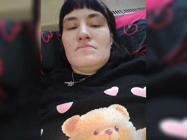 Рунетки: , секс чат бесплатно