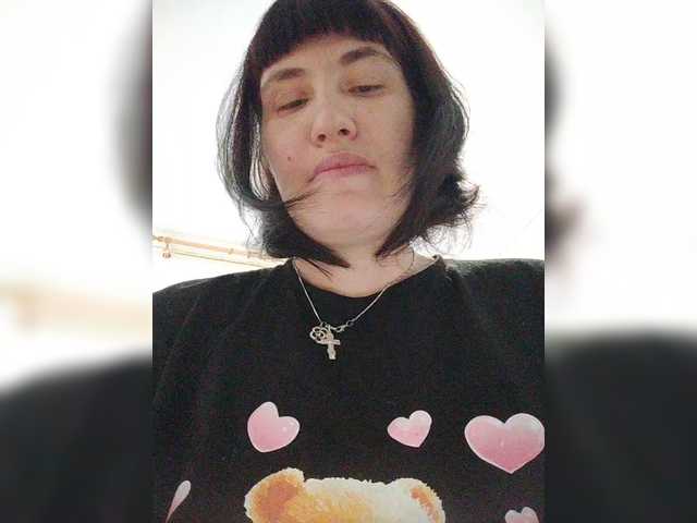 Рунетки: , секс чат бесплатно