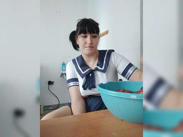 Рунетки: , секс чат бесплатно