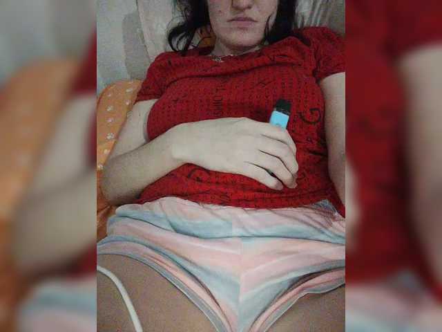 Рунетки: , секс чат бесплатно