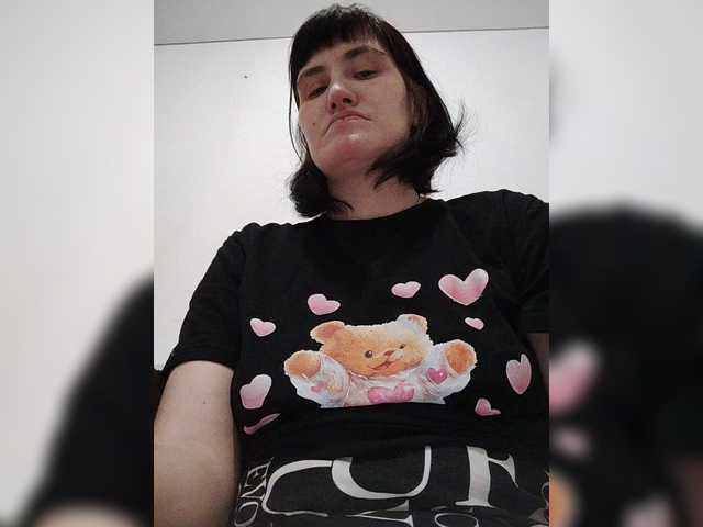 Рунетки: , секс чат бесплатно