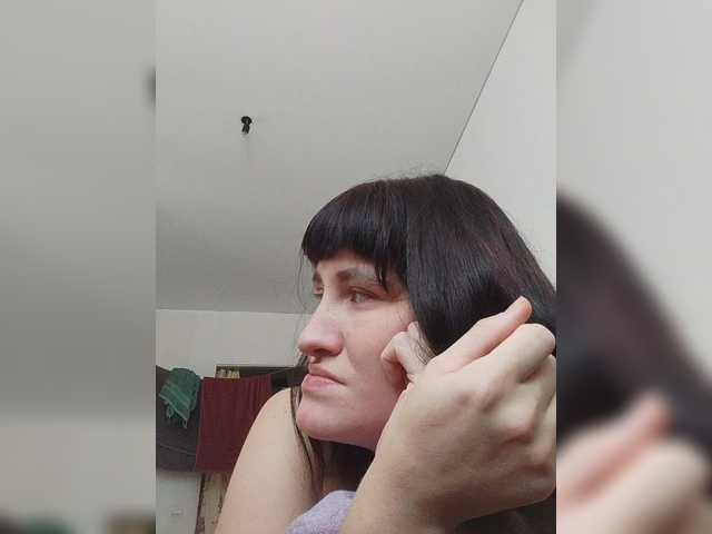 Accedi alla chat con il nickname Xo4y-SeXa Xo4y-SeXa