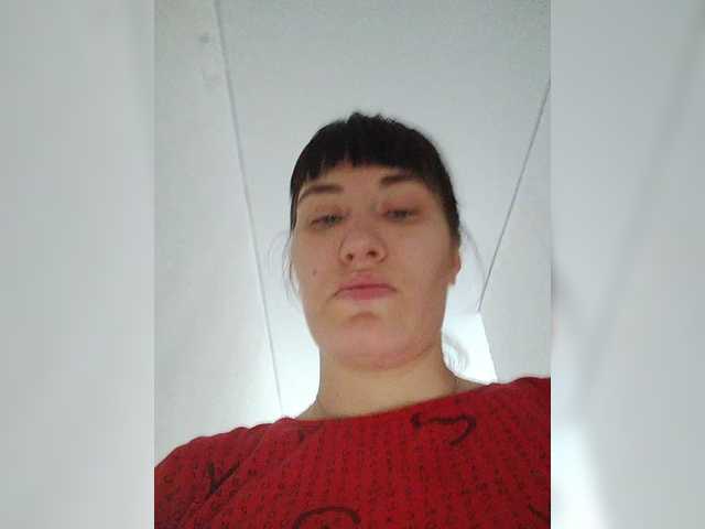 Рунетки: , секс чат бесплатно