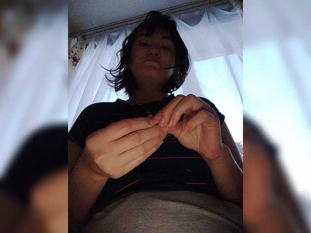 Рунетки: , секс чат бесплатно