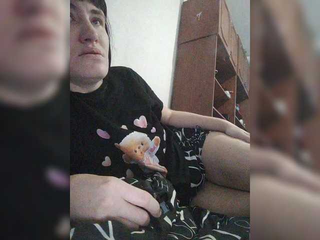 Рунетки: , секс чат бесплатно