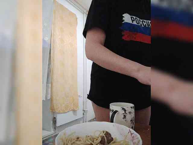 Xo4y-SeXa webcam
