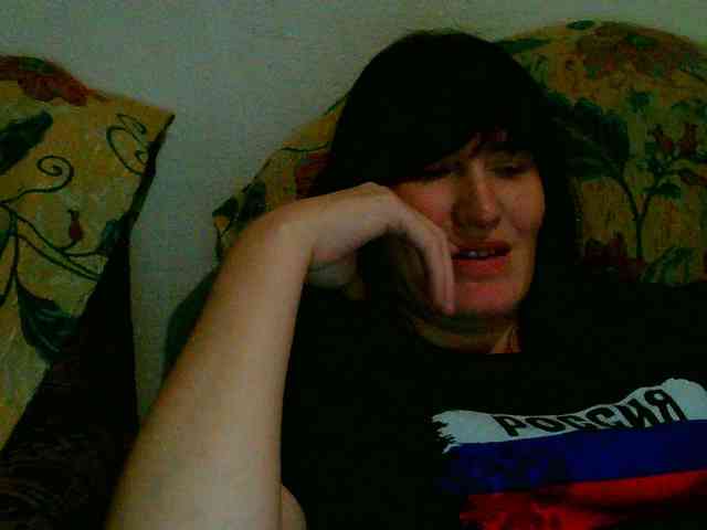 Xo4y-SeXa webcam