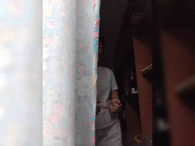 Xo4y-SeXa webcam