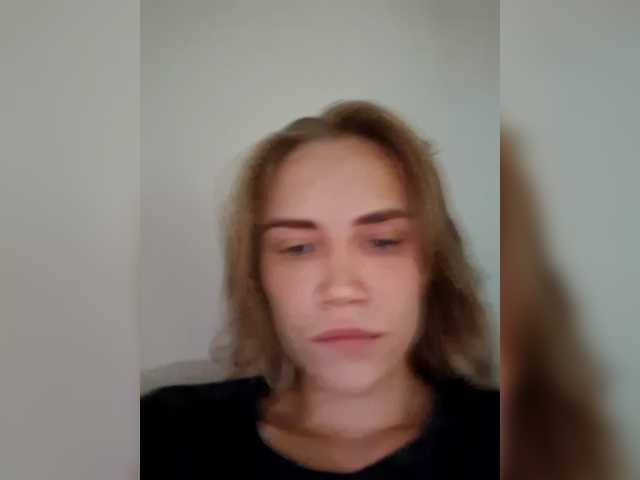 PrincesseMononoke webcam