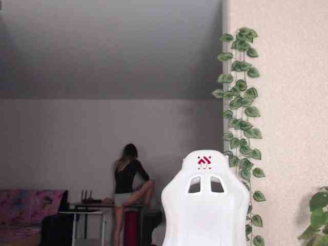 PrincesseMononoke webcam