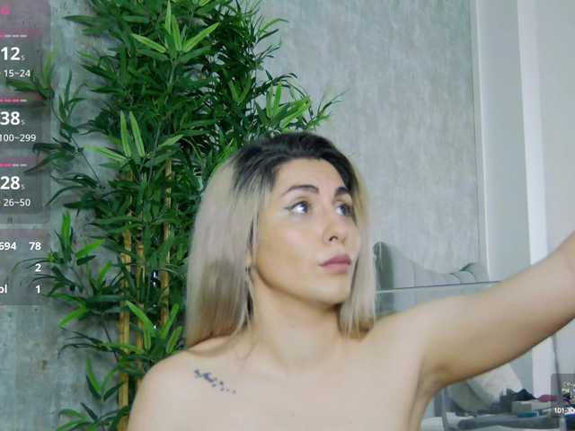 CelineMeyer webcam