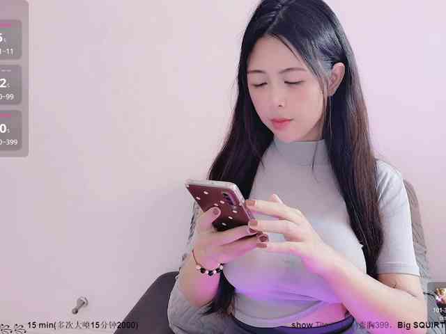 CN-MIMI webcam