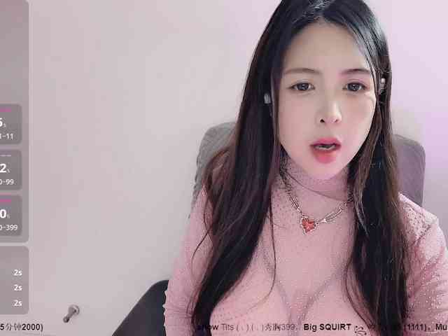 CN-MIMI webcam