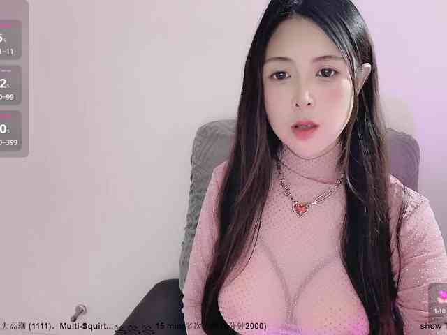 CN-MIMI webcam
