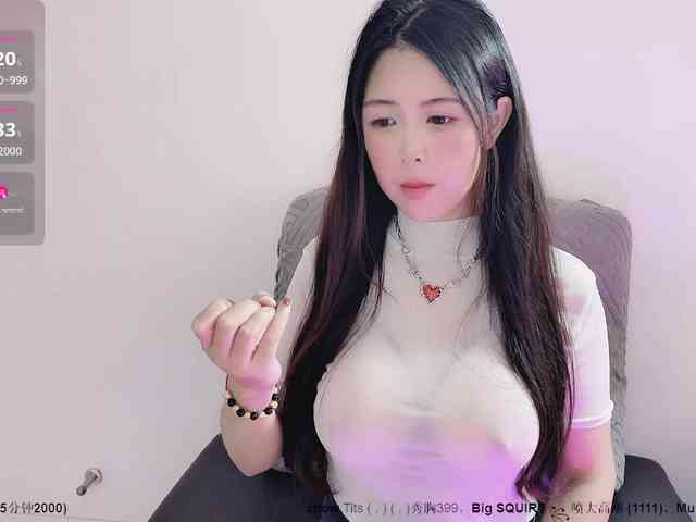 CN-MIMI webcam