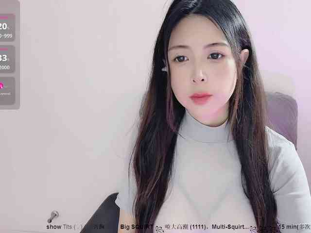 CN-MIMI webcam