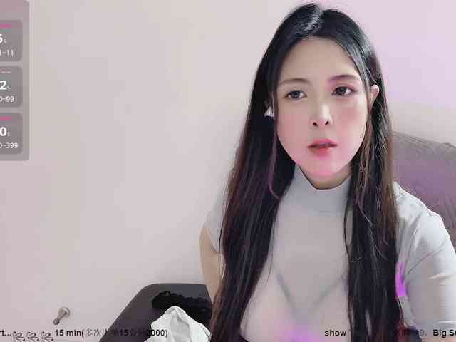 CN-MIMI webcam