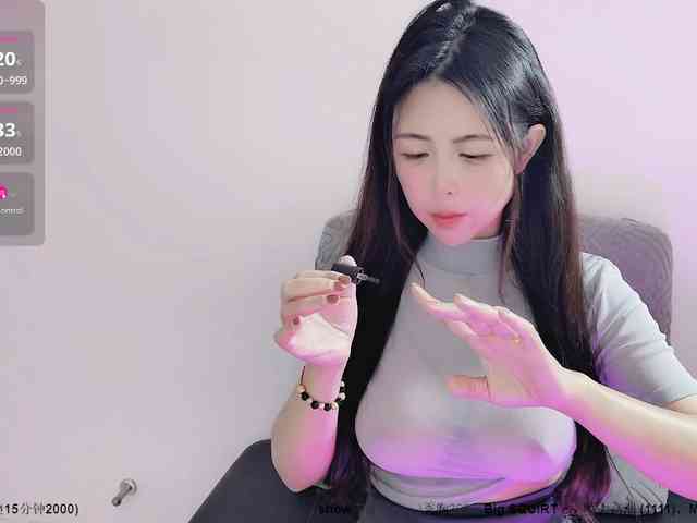 CN-MIMI webcam