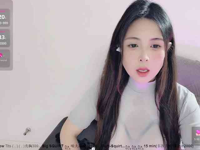 CN-MIMI webcam