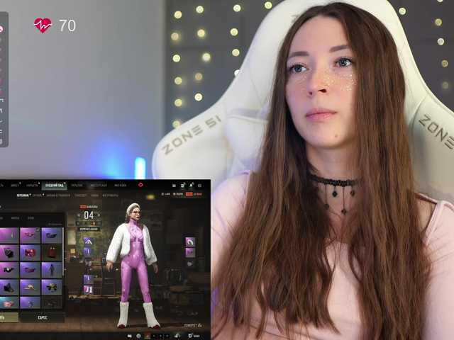 Рунетки: , секс чат бесплатно