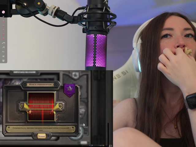 Рунетки: , секс чат бесплатно