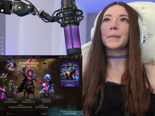 Рунетки: , секс чат бесплатно