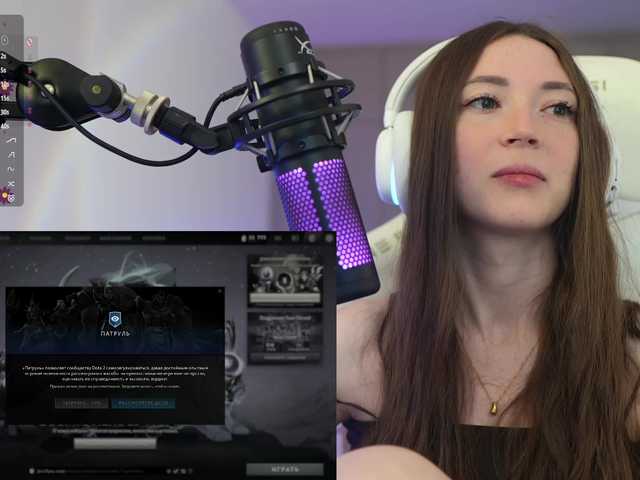 Рунетки: , секс чат бесплатно